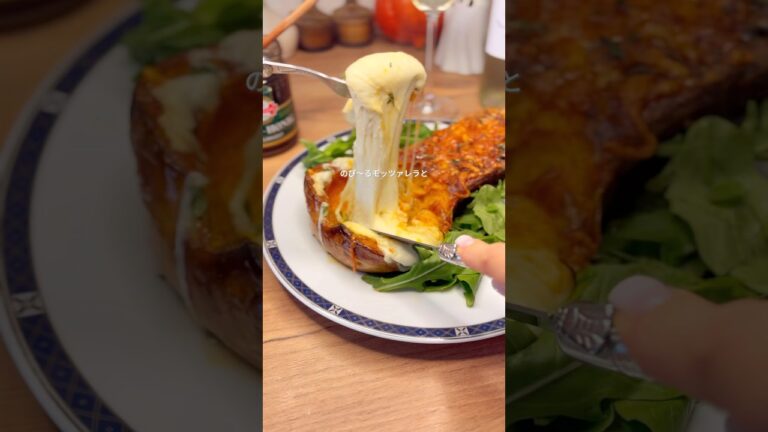 のび〜るモッツァレラが沼る！秋のベイクドバターナッツ🎃