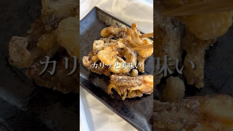 【ヘルシー唐揚げ】舞茸で作るやみつきおかず