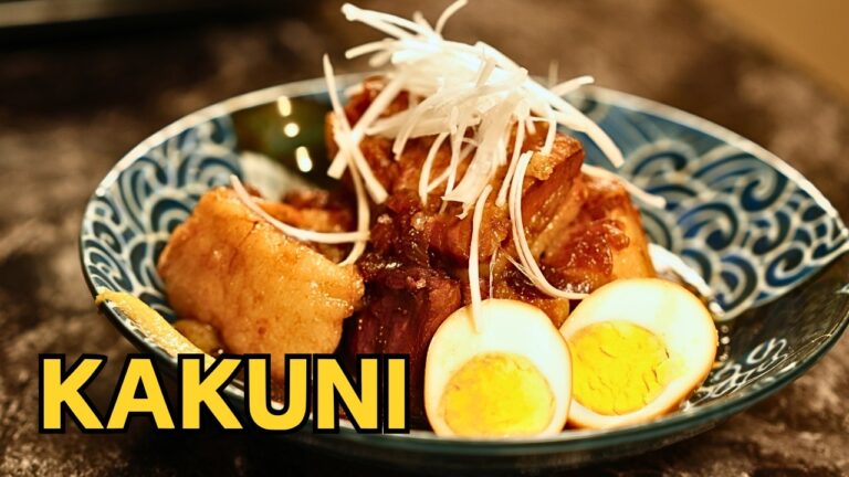 自宅で極上角煮を作ろう！とろける美味しさ！