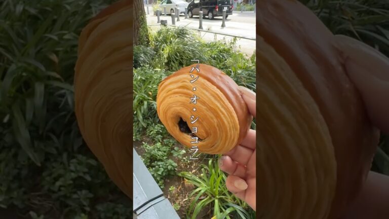 クロワッサン人気店🥐 #横浜