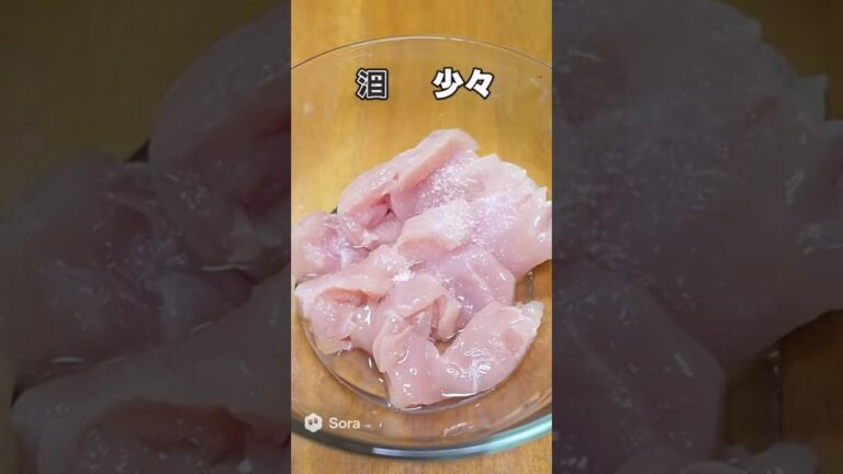 簡単！鶏肉の下ごしらえテクニック