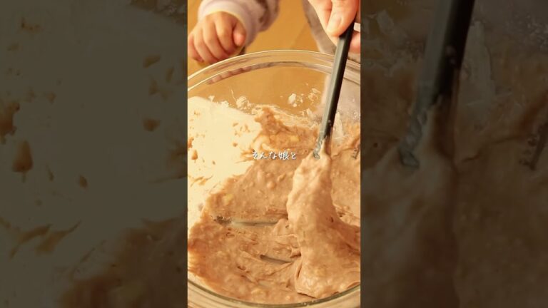 チョコ風な【ココアバナナ蒸しパン】 #shorts