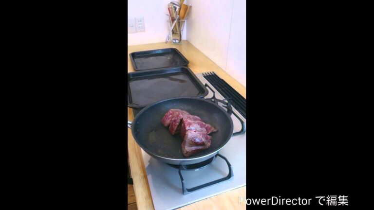 MyChef 和牛モモ肉のタリアータ ポルト 酒とバルサミコのソース～SHINシェフ