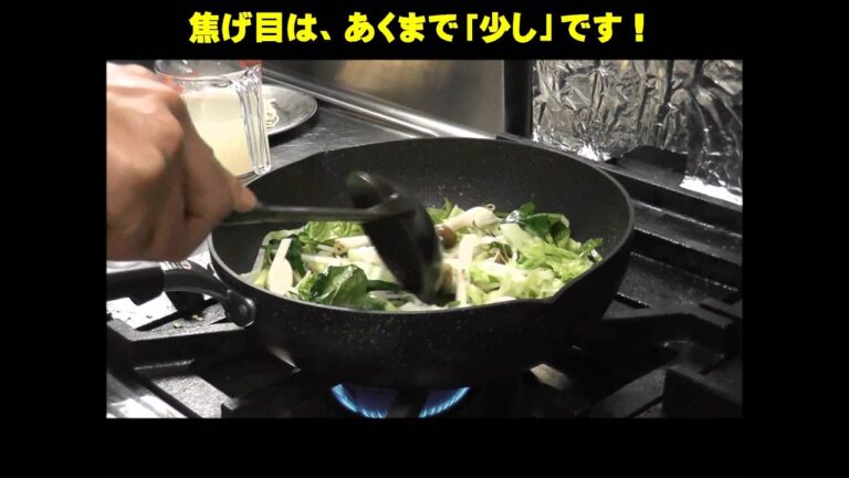 【野菜ちゃんぽん麺】　冷蔵庫の余りモノで出来る、簡単ヘルシーちゃんぽん麺