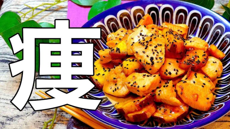 食欲の秋に食べたいダイエットレシピ!! #shorts