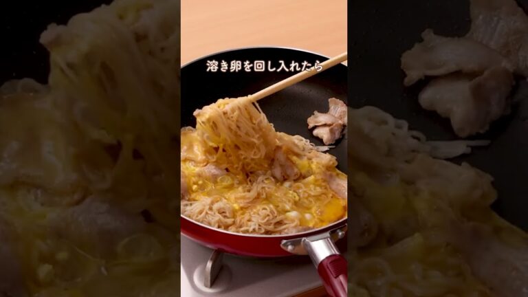 プチッと調味料でそうめんアレンジ4選 #エバラ食品 #エバラ #レシピ#献立 #簡単レシピ #時短レシピ #そうめん #そうめんアレンジ #そうめんレシピ #さっぱりレシピ