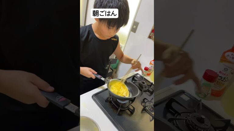 オムレツ修行98回目【朝ご飯】#料理男子 #卵料理 #オムレツ #簡単レシピ #オムライス #料理 #練習