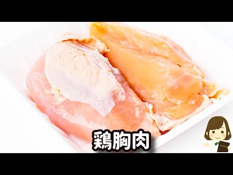 100g60円の鶏胸肉で作る激ウマレシピ！これ即売り切れます！『鶏胸肉のやみつきガリバタ醤油』の作り方