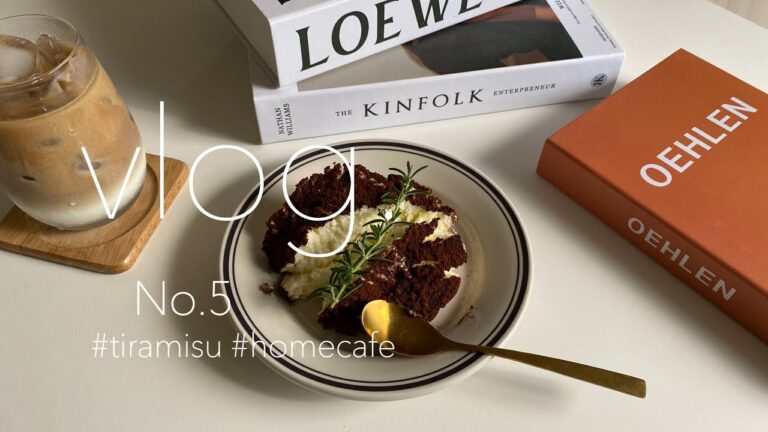 vlog / おうちカフェ / 簡単ティラミスの作り方