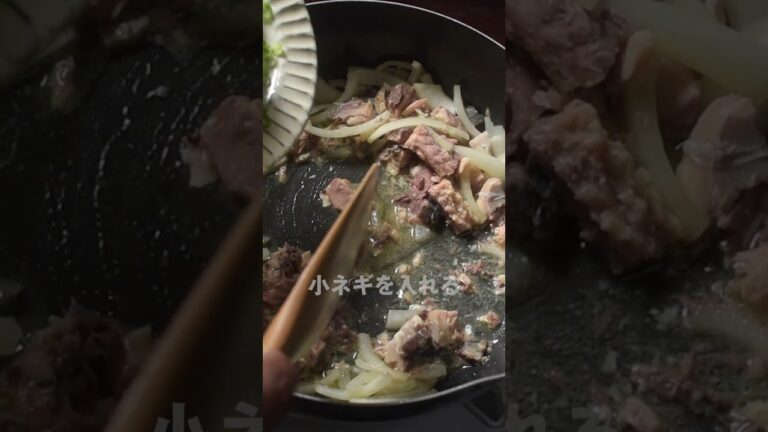 サバ缶そうめん麺汁なしをつくる。 #shorts #サバ缶そうめん #独り飯