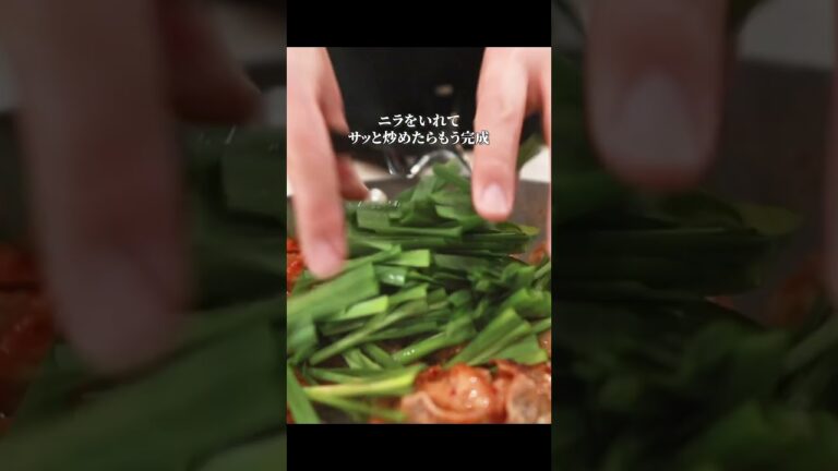 いつもの豚キムチが10倍おいしくなる魔法