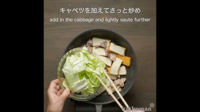 厚揚げ豚キャベツ炒め Pork and Cabbage Stir-Fry with Atsuage