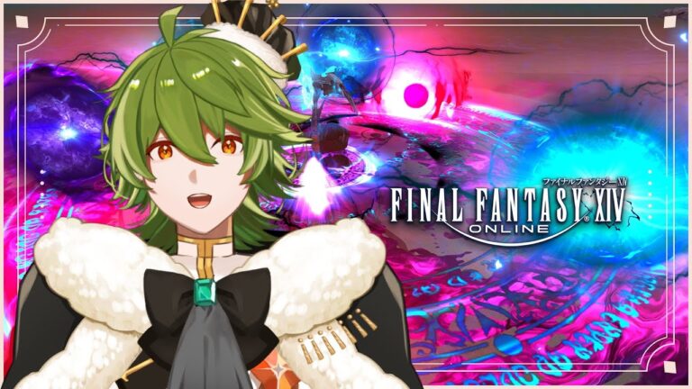 【#FF14/ManaDC】#406 絶エデンというものに見学に行きたいしアルテマも行きたい【リスム・シュトーレン/個人勢Vtuber】