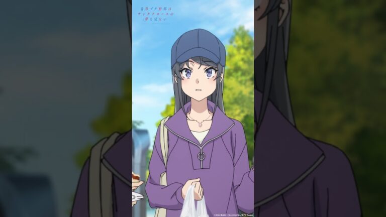 僕たちのタコスはどうすれば?｜アニメ『青春ブタ野郎はサンタクロースの夢を見ない』第5話｜#青ブタ #石川界人 #瀬戸麻沙美 #アニメ #anime