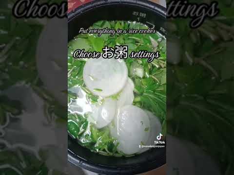 Will you try Japan's Nanakusa-gayu? Made with 7 herbs, it is eaten on the 7th day of the New Year🎍