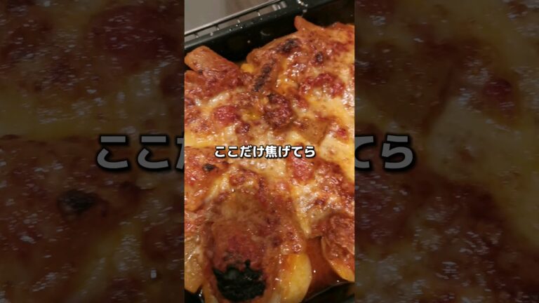 【自炊日記】トマトスープをじゃがいもグラタンにアレンジした記録('∇')【japanese cooking vlog】 #shorts