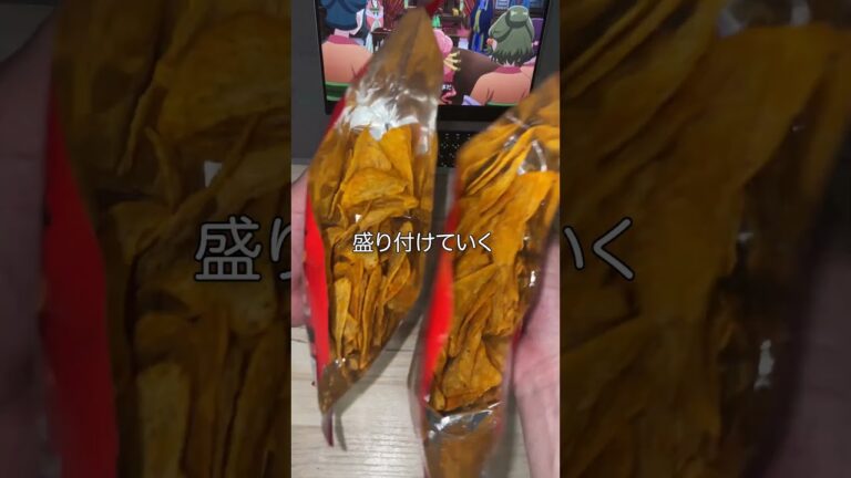 深夜2時にベッドの上で食べるドリトスのチーズアレンジが美味すぎる... #shorts