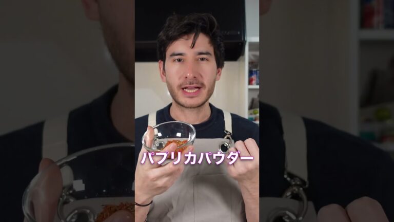 よだれが出るほど美味しいイタリアンバルサミコミートボール　(Italian Balsamic Meatballs) #shorts #ミートボール #イタリア料理 #バルサミコ酢 #レシピ #作り方