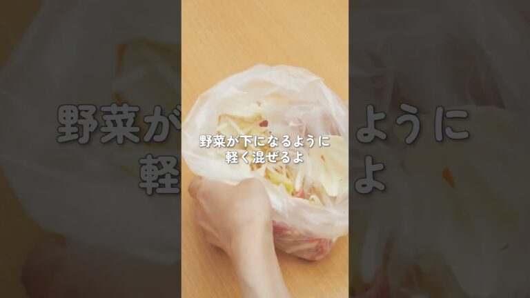 アレで作れる 焼かない焼きそば　#Shorts