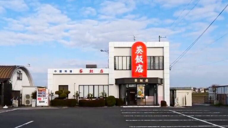 思わず吹き出すデカ盛り中華！勤続４０年以上の熟練料理人が１日８００人来店の爆裂町中華をぶん回す！愛知岐阜中華３選