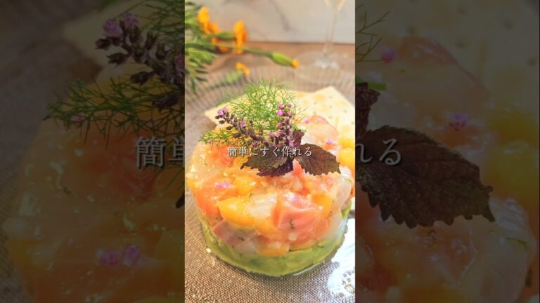 他の投稿▷@rin_uchi_recipe【魚介とアボカドのタルタル】切って重ねるだけで完成ホタテ・サーモン・エビの旨みに、 柿とアボカドのまろやかさがとろけ合う前菜#簡単レシピ #ホタテ#サーモン