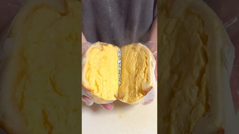 大阪で絶対食べるべきオススメ玉子サンド2選
