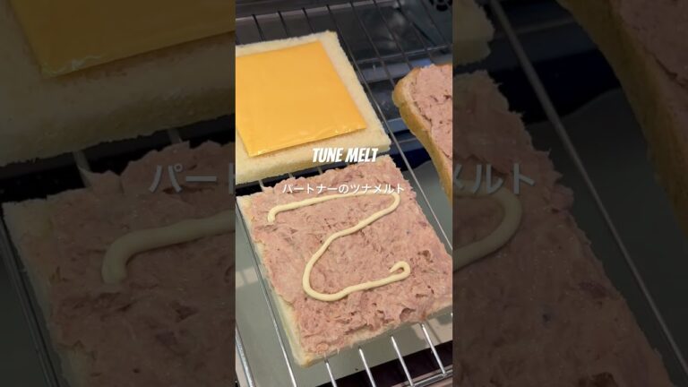 男の料理🤣Tuna melt#男の料理 #朝食#ツナメルト#サンド #foodshorts #breakfast #sandwich