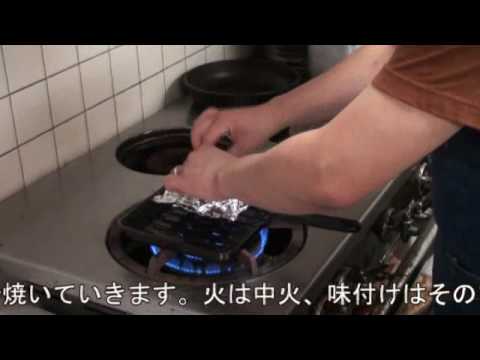 世界商事～秩父豚肉味噌漬け簡単レシピ～