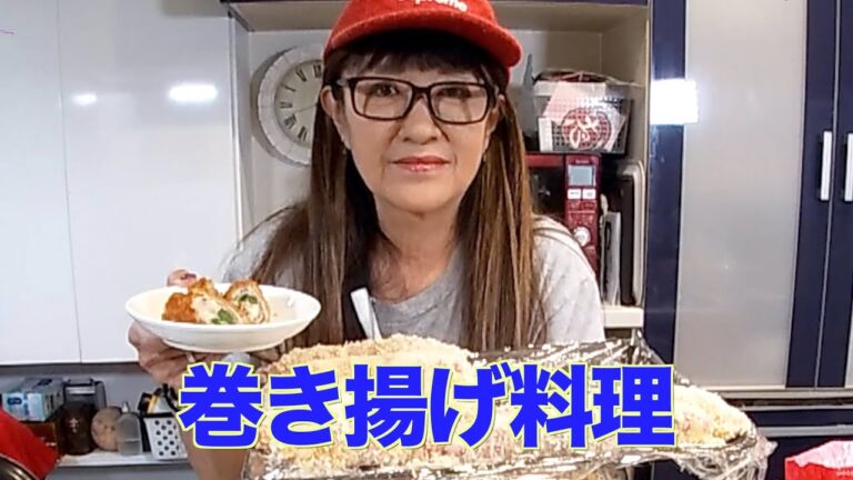 【晩ごはん】豚バラ肉のチーズ巻きフライ。
