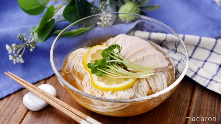 【鶏塩レモンそうめん】夏に食べたいさっぱり味！レモンの酸味が食欲そそる♪｜macaroni（マカロニ）