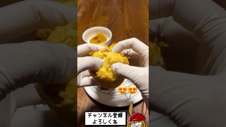 あり得ない程フワフワな、かぼちゃマフィン。これは...飲める！