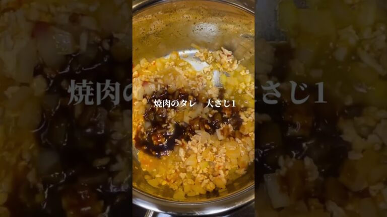 🔸はんぺん黒ゴマ坦々スープ🥣レシピはインスタ▶️yun_soup365に載せてます！＃スープ＃ダイエットスープ＃スープレシピ＃スープ生活＃はんぺんレシピ＃坦々スープ＃黒ごま＃うま辛