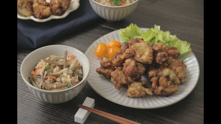 【塩わさびから揚げと炊き込みご飯】簡単！和食献立レシピ/Japanese food set meal; Karaage and Takikomi gohan/& kitchen - アンドキッチン