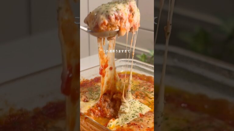 レンチン8分　チーズハンバーグ🧀#ダイエットレシピ　#ヘルシーレシピ#簡単レシピ #ヘルシーハンバーグ#豆腐レシピ#えのきレシピ#shorts