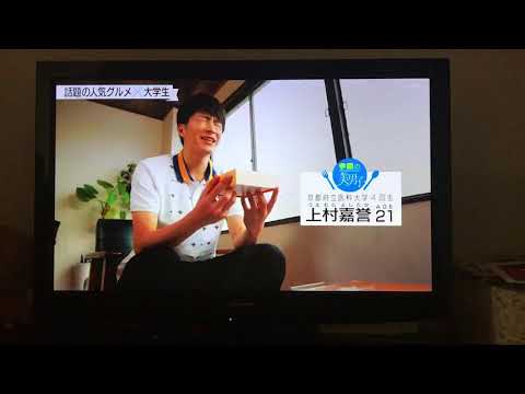 焼鳥弁当「野乃鳥の焼鳥重」