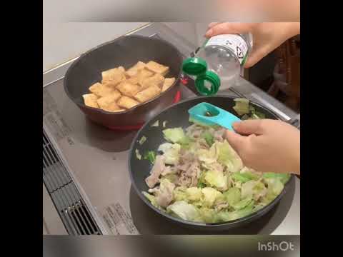 毎日ご飯♡キャベツと豆腐をピリ辛に炒めるょ