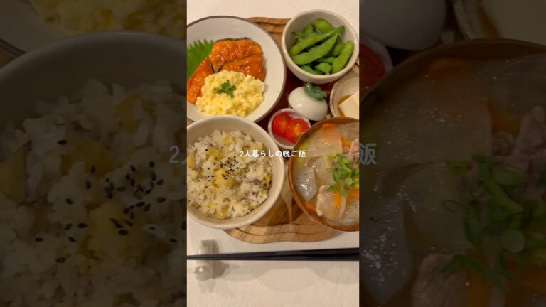 鮭のタルタル&あったか豚汁定食☺️🍚 #簡単レシピ #おうちごはん #cooking