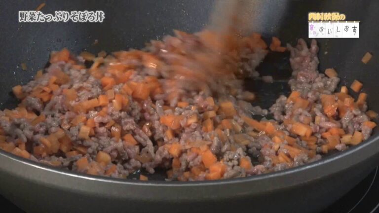 63野菜たっぷりそぼろ丼 ・お料理動画 ・西村秋保