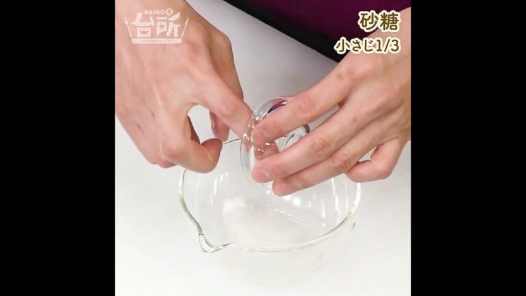 【DAIGOも台所】そら豆と海老の炒めもの｜春の彩り◎