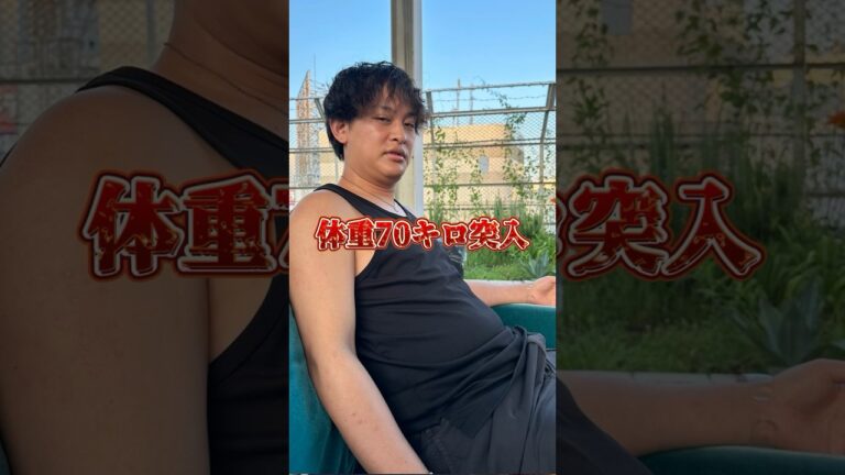 梅流しって本当に効果あるの？