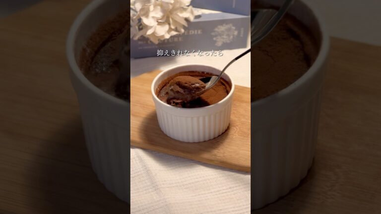 【ダイエットおやつ🔥】簡単混ぜるだけ！チョコムースの作り方