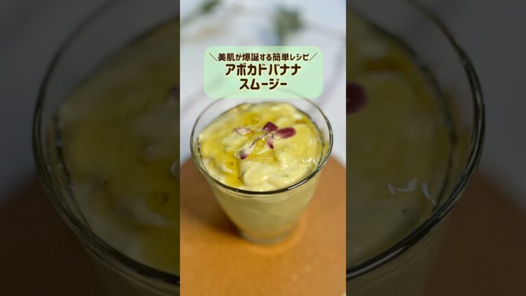 これで肌荒れ知らず…⁉︎😳✨