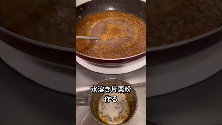 麻婆豆腐を鍋食材で作る45歳中年