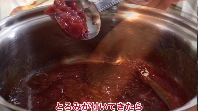 1品.com  梅味噌♪