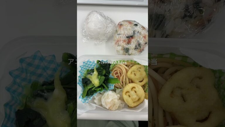 【社会人のお弁当】ゆで卵は殻付き#shorts