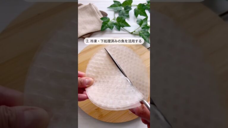 【半年で8kg痩せた】エビ蒸し餃子