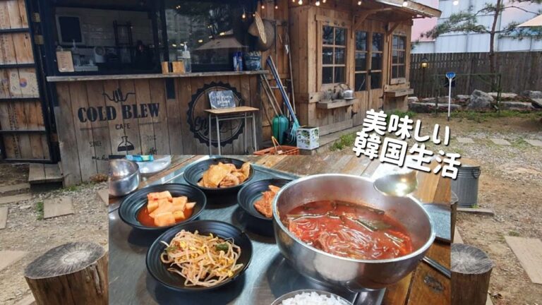 仁川の民家の中にあるユッケジャン専門店の雰囲気が面白い‼검던사거리맛집 단풍나무 육개장 강추