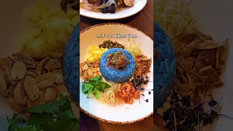 【恵比寿ランチ】恵比寿ガーデンプレイス最上階のモダンタイ料理🇹🇭前菜ビュッフェと選べるメイン♡ワンドリンク付きで3500円の神コスパランチ✨