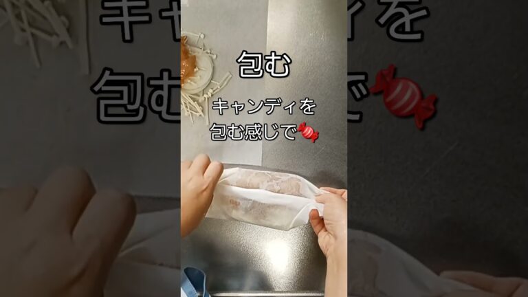 【冷蔵庫にあるもので簡単料理！】チンするだけ！ささみのレンジ蒸し　ヘルパークッキング　北九州福祉サービス株式会社　#時短レシピ　#shorts