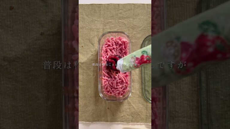 【レンジで作るミートソース】お店の味を再現！